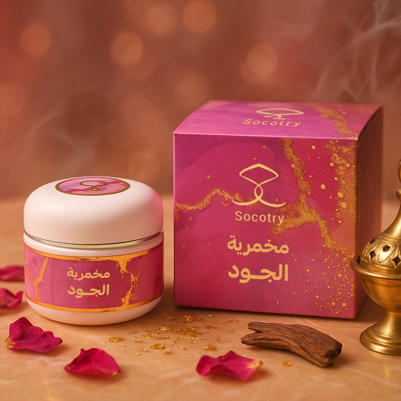 منتجات العناية الطبيعية